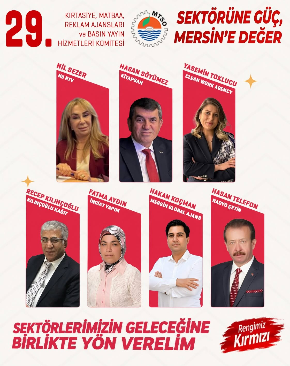 Aday listesi afişi